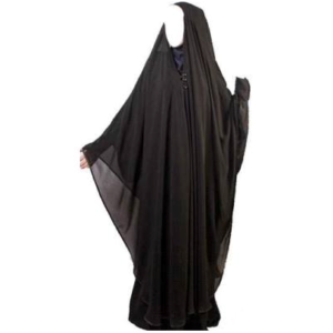 Full Length Khimar
