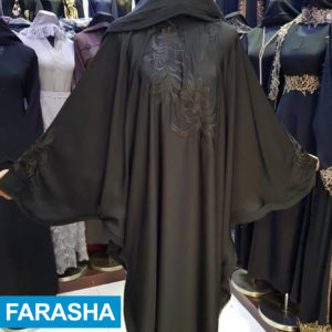 Farasha Abaya