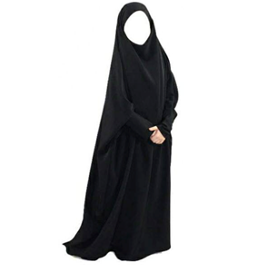 Kids Abaya